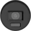 Hikvision DS-2CD2086G2H-IU(2.8MM)(EF)(BLACK)/PL AcuSense IP Camera - 8.3 MP 4K UHD