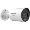Hikvision DS-2CD2087G3-LI2UY/SL(4mm) 8MP AcuSense Bullet IP Camera with ColorVu, 4mm Fixed Lens, Two-Way Audio, IP67, PoE/12VDC