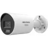 Hikvision DS-2CD2087G3-LI2UY/SL(4mm) 8MP AcuSense Bullet IP Camera with ColorVu, 4mm Fixed Lens, Two-Way Audio, IP67, PoE/12VDC