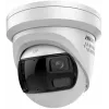 Hikvision DS-2CD23167G3P-LIS2UY/SL(180°) Panoramic IP Camera - 16MP ColorVu AcuSense 3.0 with 2.8mm Lens