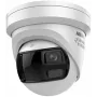 Hikvision DS-2CD23167G3P-LIS2UY/SL(180°) Panoramic IP Camera - 16MP ColorVu AcuSense 3.0 with 2.8mm Lens