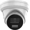 Hikvision DS-2CD2343G2-LI2U/SL 2.8mm PL AcuSense 4MP Turret IP Camera with Smart Hybrid Light