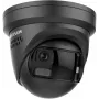 Hikvision DS-2CD2363G2P-LISU/SL 180° Panoramic AcuSense Network Camera, 2×4mm Lens, 3840×1080, Black DS-2CD2363G2P-LISU/SL(180°)(O-STD)/BLACK