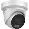 Hikvision DS-2CD2367G3-LIS2UY/SL 2.8mm 6MP Outdoor Network Turret Camera with AcuSense, Two-Way Audio, and White Light
