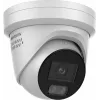 Hikvision DS-2CD2387G3-LIS2UY/SRB 8MP Outdoor Network Turret Camera with AcuSense, 2.8mm Lens, Two-Way Audio, IP67, PoE