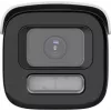 Hikvision DS-2CD2667G3T-LIZSY 6MP IP Camera, ColorVu, AcuSense, 2.8-12mm Motorized Varifocal, Black