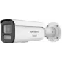 Hikvision DS-2CD2687G3T-LIZSY 8 MP IP Camera, 2.8-12mm Motorized Varifocal Lens, AcuSense, Smart Hybrid Light, Outdoor, Turret, PoE