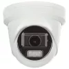 Hikvision DS-2CD2H83G2-LIZS2U 8 MP AcuSense Motorized Varifocal Turret Network Camera with Lens (2.8-12mm)