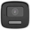Hikvision DS-2CE12UF3T-LS 3K ColorVu 4-in-1 Mini Bullet Camera with 2.8mm Lens, 40m Warm Light, IP67