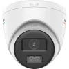 Hikvision DS-2CE72UF3T-LS 3K ColorVu Turret Camera, 2.8mm Fixed Lens, 4-in-1, IP67