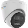 Hikvision DS-2CE72UF3T-LS 3K ColorVu Turret Camera, 2.8mm Fixed Lens, 4-in-1, IP67