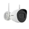 Hikvision DS-2CV2021G2-IDW-2.8 Bullet Wireless Outdoor Security Camera 2MP 2.8mm