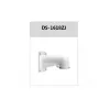 Hikvision DS-2DE4825IWG1-E 8MP 25x PTZ Dome IP Security Camera with AcuSense, 100m IR, PoE+