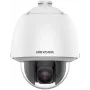 Hikvision DS-2DE5425WG1-E 4 MP 25x Network IR PTZ Camera