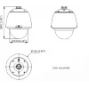 Hikvision DS-2DE5432WG1-E 4MP PTZ Dome IP Security Camera, 32x Optical Zoom, 150m IR, PoE+