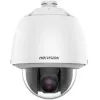 Hikvision DS-2DE5432WG1-E 4MP PTZ Dome IP Security Camera, 32x Optical Zoom, 150m IR, PoE+