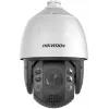 Hikvision DS-2DE7A632IWG1-E 6MP Outdoor PTZ IP Camera with 32x Optical Zoom, 200m IR, IP66, IK10, H.265+, Face Capture
