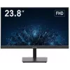 Hikvision DS-D5224F2-1V1S/B 23.8 inch Full HD VA Monitor with HDMI, VGA, CVBS and Speakers
