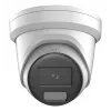Hikvision Pro Series with AcuSense DS-2CD2366G2H-IU(2.8MM) 6 MP Turret IP Security Camera, Outdoor, 3200 x 1800 pixels, Ceiling/Wall