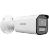 Hikvision Value Series DS-2CD1643G2-LIZU 4MP Motorized Varifocal Bullet IP Camera