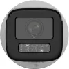 Hikvision Value Series DS-2CD1643G2-LIZU 4MP Motorized Varifocal Bullet IP Camera