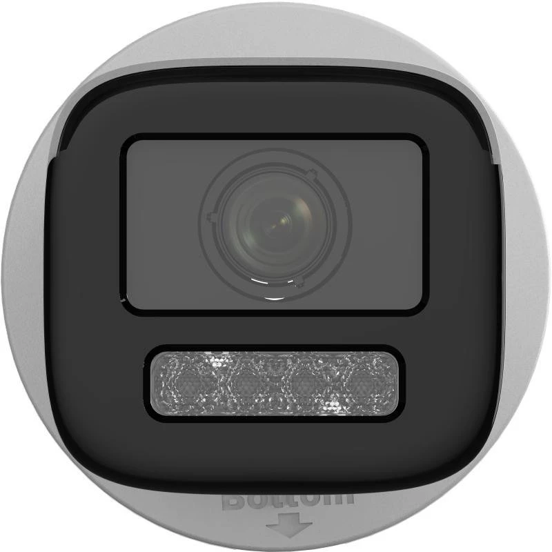 Hikvision Value Series DS-2CD1643G2-LIZU 4MP Motorized Varifocal Bullet IP Camera