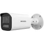 Hikvision Value Series DS-2CD1643G2-LIZU 4MP Motorized Varifocal Bullet IP Camera