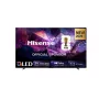 Hisense 100E7DS PRO 100 inch 4K Hi-QLED Smart TV 144Hz HDR WiFi Bluetooth Black/Grey