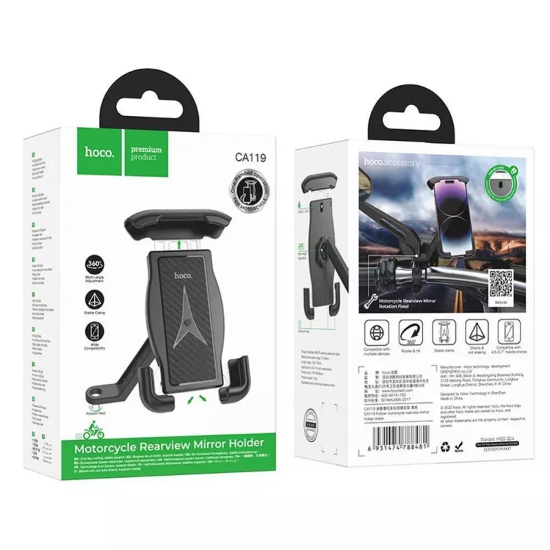 HOCO CA119 Motorcycle Rearview Mirror Phone Holder Black