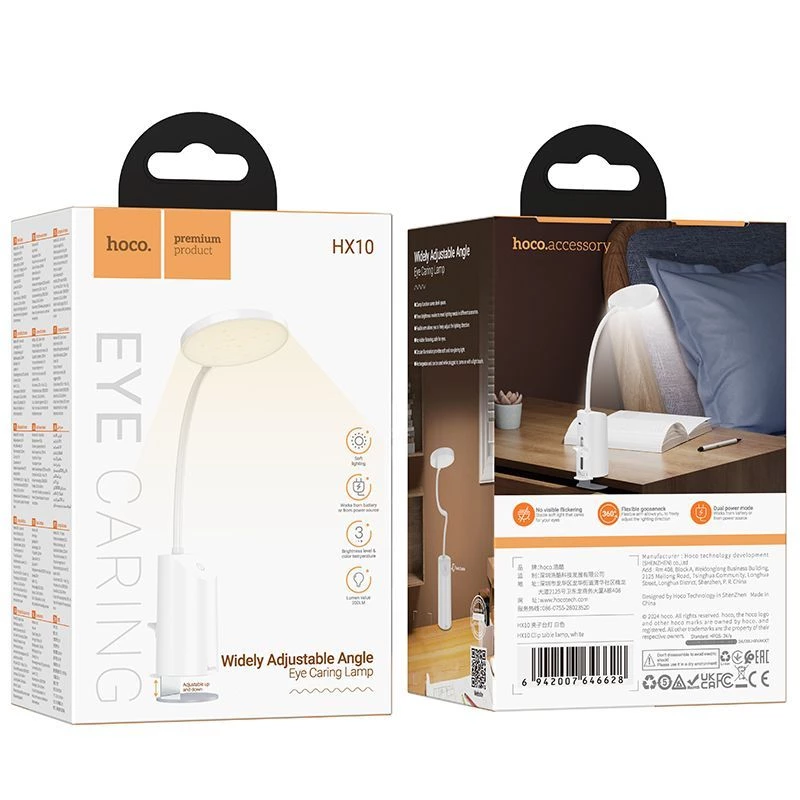 Hoco HX10 Clip Table Lamp White
