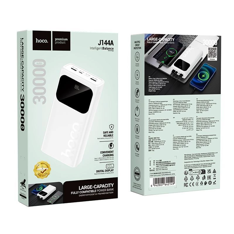 Hoco J144A Hymn Power Bank 30000mAh White