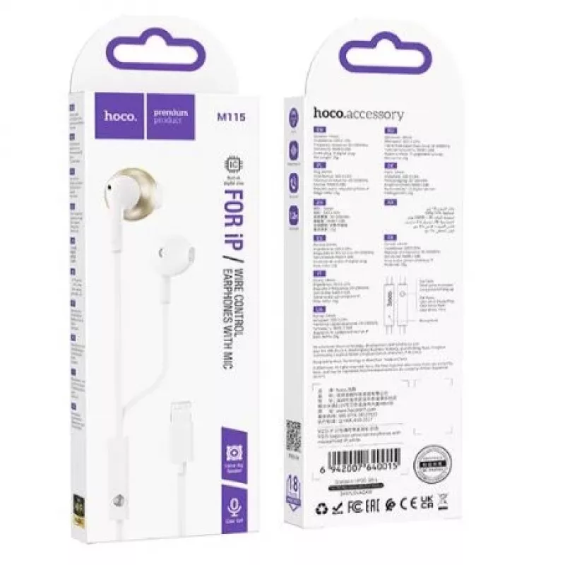 Hoco M115 Sagacious Universal Earphones with Microphone, In-Ear, Wired, 3.5mm Jack, White