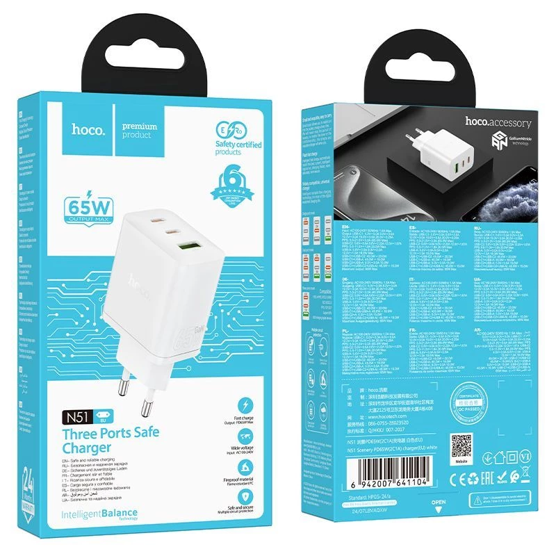 Hoco N51 Scenery PD65W (2C1A) GaN Charger EU Plug White