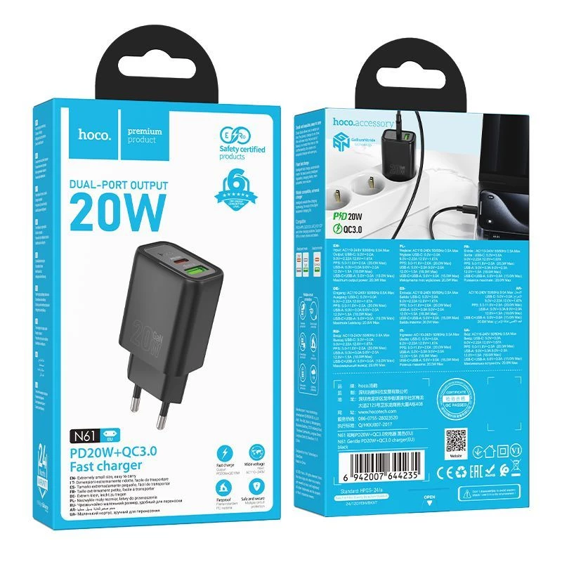 Hoco N61 Gentle PD20W+QC3.0 Charger (EU) Black
