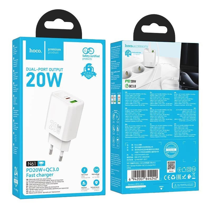 Hoco N61 Gentle PD20W+QC3.0 Charger (EU) White