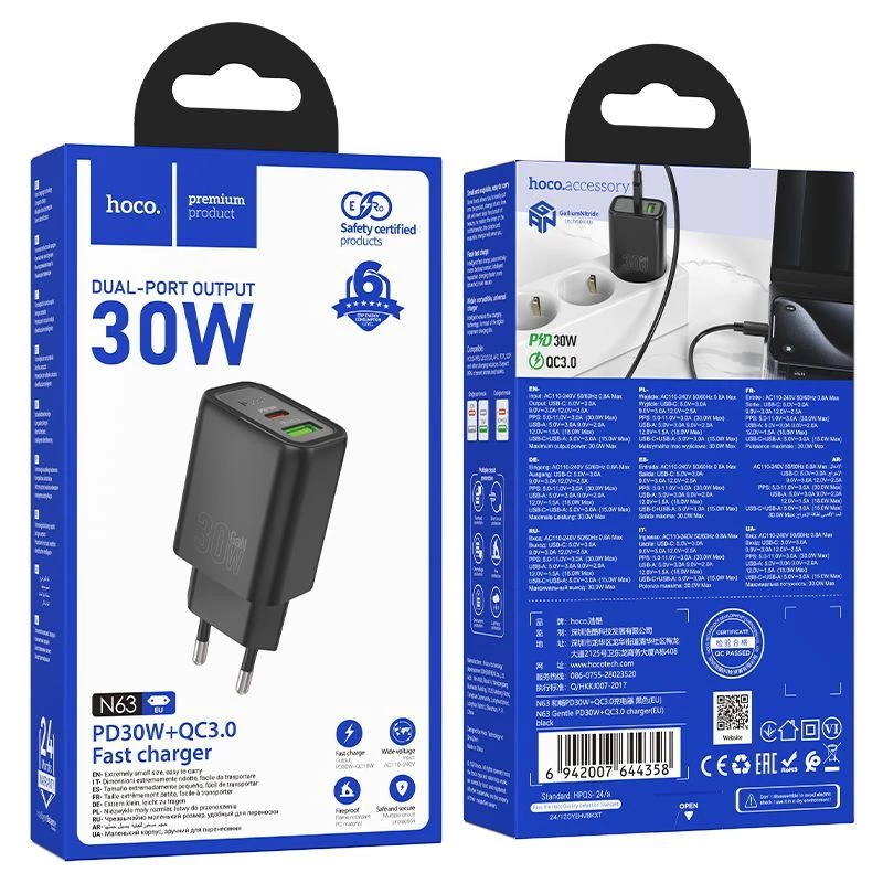 Hoco N63 Gentle PD30W+QC3.0 Charger (EU) Black