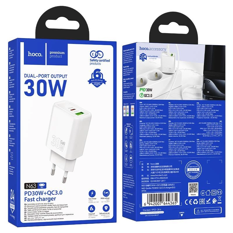 Hoco N63 Gentle PD30W+QC3.0 Charger (EU) White