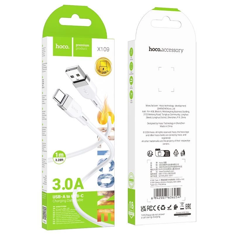 Hoco X109 Energy Silicone Charging Data Cable Type-C (L=1M) White