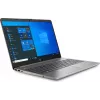 HP 255 G8 15.6 inch FHD Laptop - AMD Ryzen 3 3250U, 8GB DDR4, 256GB SSD, Windows 11 Home, Black