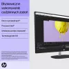 HP 27-cr0224nw Intel Core i5-1335U 27 inch Full HD All-in-One PC, 16 GB DDR4, 512 GB SSD, FreeDOS, White