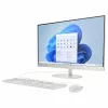 HP 27-cr0457ng All-in-One PC, 27 inch FHD Display, Intel Core i5-1335U, 8GB RAM, 512GB SSD, Windows 11 Home, White
