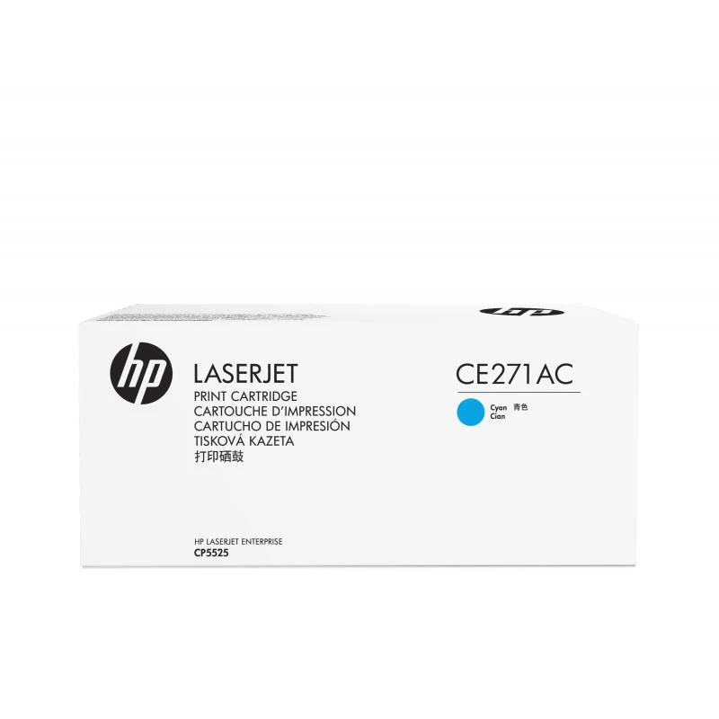 HP 650A Cyan Original Toner Cartridge (CE271AC) - Contract