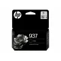 HP 937 Black Original Ink Cartridge (4S6W5NE#30B)