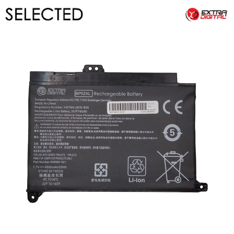 HP BP02XL Laptop Battery, 4500mAh, Extra Digital Selected