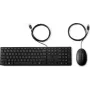 HP Desktop 320MK Keyboard and Mouse Set AZERTY USB Wired Black