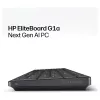 HP EliteBoard G1a Next Gen AI PC - AMD Ryzen AI 5, 16GB RAM, 512GB SSD, Windows 11 Pro, Wi-Fi 6E, Black