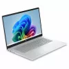 HP OmniBook 3 17-dg0450ng Notebook 17.3 inch FHD, Intel Core 3 225U, 8GB RAM, 512GB SSD, Windows 11 Home, Natural Silver