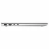 HP OmniBook 5 14-kf0450ngx Core5 320/16GB/512SSD/W11 Home - Natural Silver, 14 inch Full HD IPS, Intel Core 5, 16GB RAM, 512GB SSD, Windows 11 Home