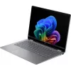 HP OmniBook X Flip 16-AR0XXX Laptop, Ryzen 5, 16 GB RAM, 512 GB SSD, 16.0 inch WUXGA (Refurbished)