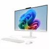 HP OmniStudio 27-cw0471ng All-in-One PC, 27 inch QHD IPS, AMD Ryzen AI 7 445, 16GB RAM, 512GB SSD, Windows 11 Home, White